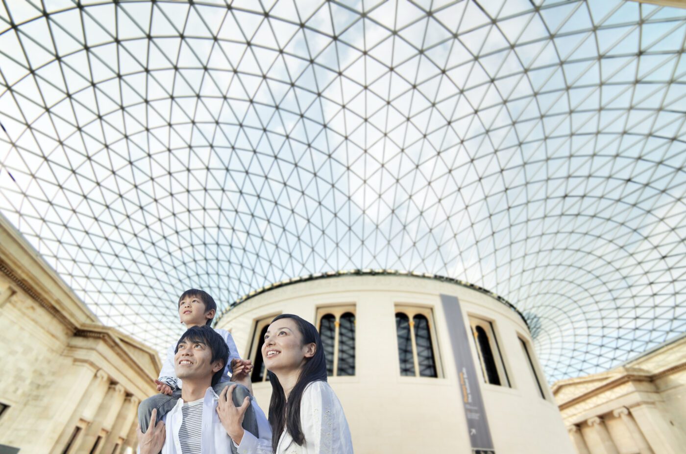 The British Museum